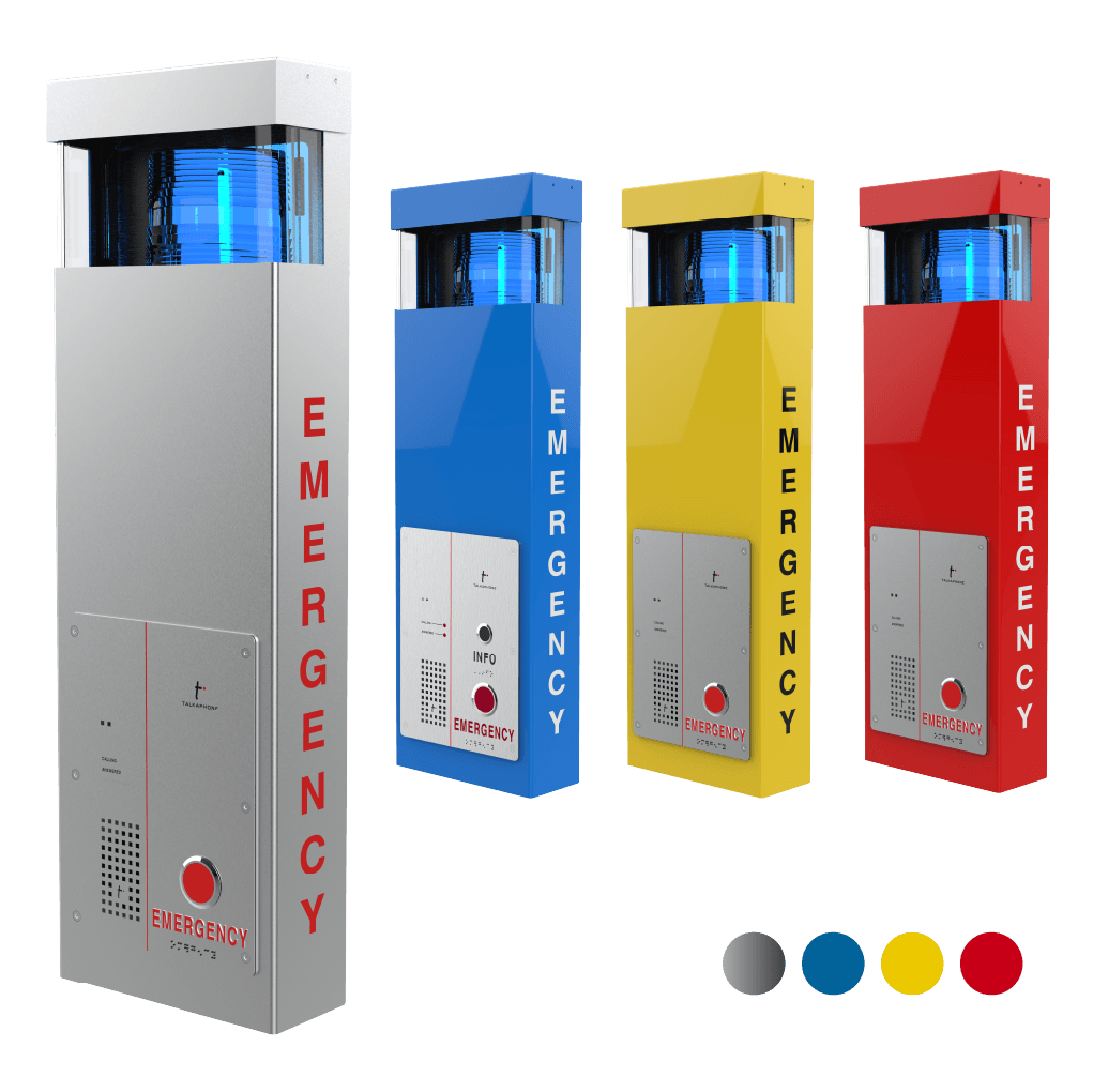 Low Profile Economy Wall Mount S for Blue Light Call Stations